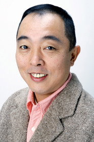 Photo of Syuetsu Tookaichi as Roku-ken-ro