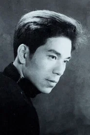 Photo of Mai Ngọc Căn as Delegate