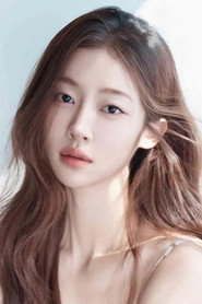 Photo of Song Ji-woo as Byeon Da-hyeon