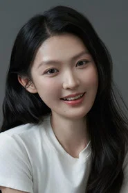 Photo of Wang Yuezhi as Yin Heshu