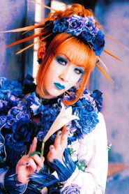 Photo of Mana as Himself