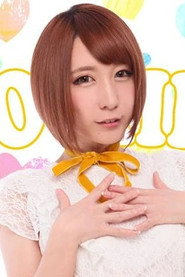 Photo of Reno Aihara