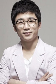 Photo of Byun Jin-su as Detective Cha