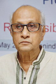 Photo of Ashok Mukherjee