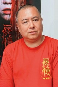 Photo of Takashige Ichise as 自己
