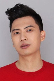 Photo of Shi Lei as Job Training Coach / Halloween Emcee (voice)