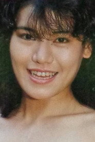 Photo of Misa Kamijo as Christmas Present