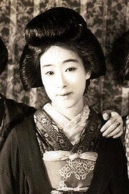 Photo of Chieko Matsui