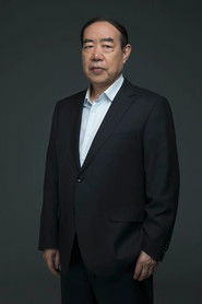 Photo of Pingwa Jia as Self