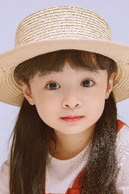 Photo of Yiqiao Luo