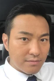 Photo of Mason Chiu as Subordinate