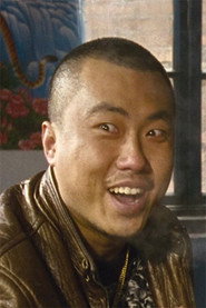 Photo of Liu Bo as Er Zhu