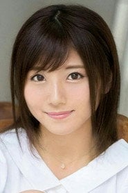 Photo of Haruka Akane