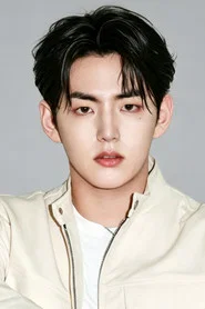 Photo of Kim Do-yoon as Yun-ho