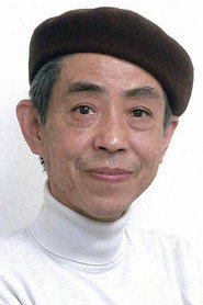 Photo of Fujiko F. Fujio as 作者