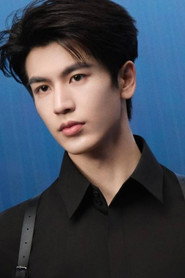 Photo of Zhang Linghe as Jiang Qiaoxi