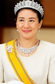 Photo of Masako as Self - Empress Consort of Japan