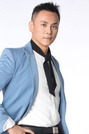 Photo of Chen Ting