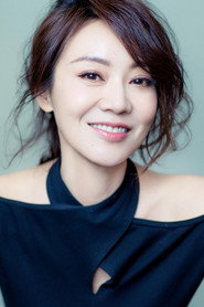 Photo of Yan Ni as Ren Meiyan