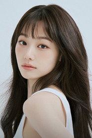 Photo of Kang Mi-na as Herself