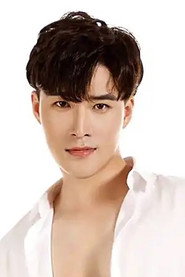 Photo of Wang Zi as Yue Chong