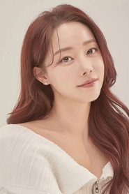 Photo of Koh Woo-ri as Yoo Mi-ra