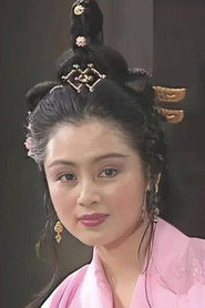 Photo of Liu Li as 文文妈