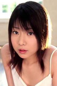 Photo of Rin Hayakawa as Princess Tsubaki