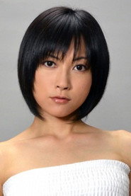 Photo of Lukino Fujisaki as Young Woman