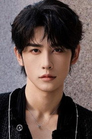 Photo of Shen Haonan as Huo Jinyu
