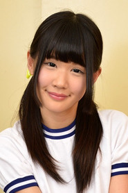 Photo of Suzumiya Kotone