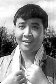 Photo of Qian Zhang as 孟文刚