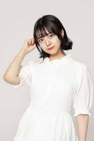 Photo of Yuria Sato as Kuina Moriyasu