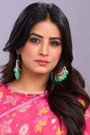 Photo of Bhumika Gurung as Namkeen "Nimki" Singh