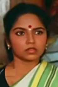 Photo of Kokila