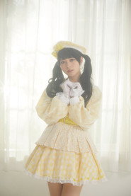 Photo of Mei Hashima