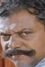 Photo of Paravoor Ramachandran as Kaimal