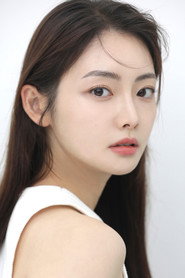 Photo of Gwak Su-jin as Yoon-mi