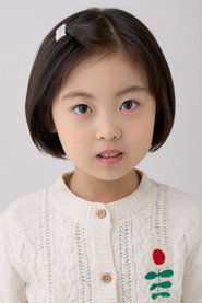 Photo of 이서윤 as Kang Min-ah