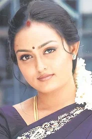 Photo of Vindhya as Amudha