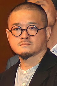 Photo of Shiu Ka-chun as Self