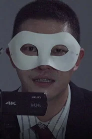 Photo of 강원 as X