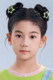 Photo of 王瑾恩 as 歲歲