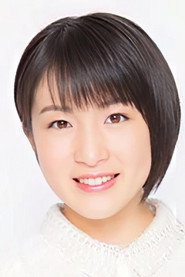 Photo of Rio Fujii