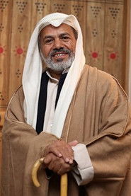 Photo of Abdul Aziz Al Mubadala