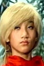 Photo of Yang Yu-Chiu as 'Tiny-Cock'