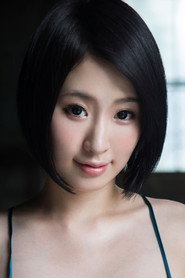 Photo of Sana Matsunaga