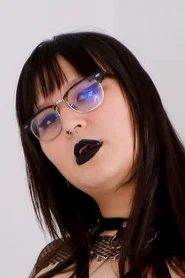 Photo of Ash Ember