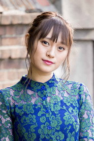 Photo of Asana Inuzuka as Herself