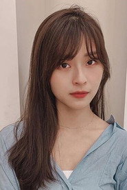 Photo of Winnie Wu as Rou Rou